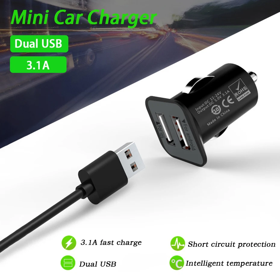 Универсальное автомобильное зарядное устройство с двумя usb портами для
