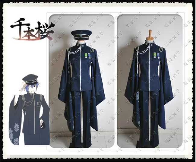 Вокалоид Senbon Zakura Vocaloid Kaito косплей костюм Вокалоид Униформа на заказ