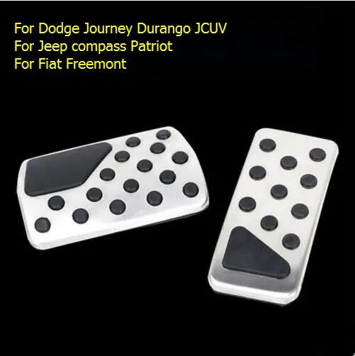 Stainless steel car styling Gas Brake pedal AT case For Dodge Journey