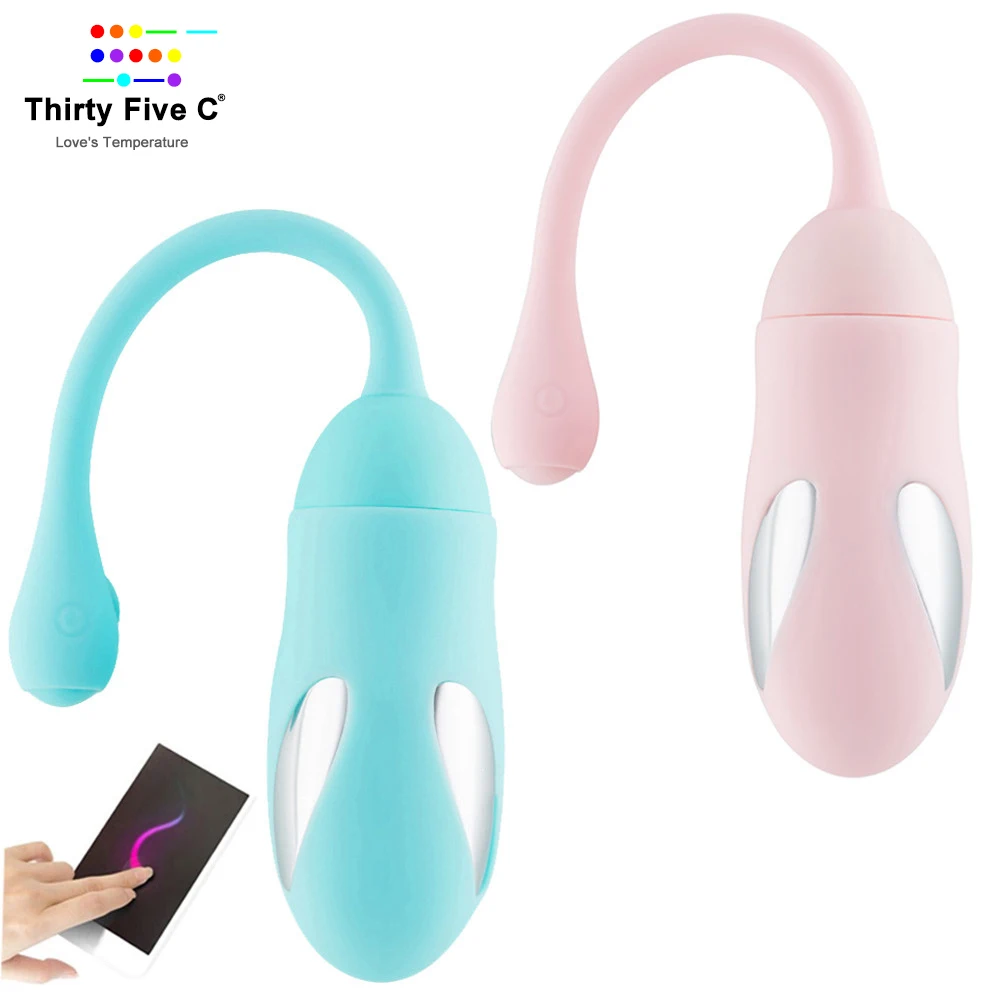 Smartphone APP Remote Control Electric Pulse G Spot Vibrator Stimulator Vaginal Kegel Ball Jump Egg Massager Masturbator Sex Toy