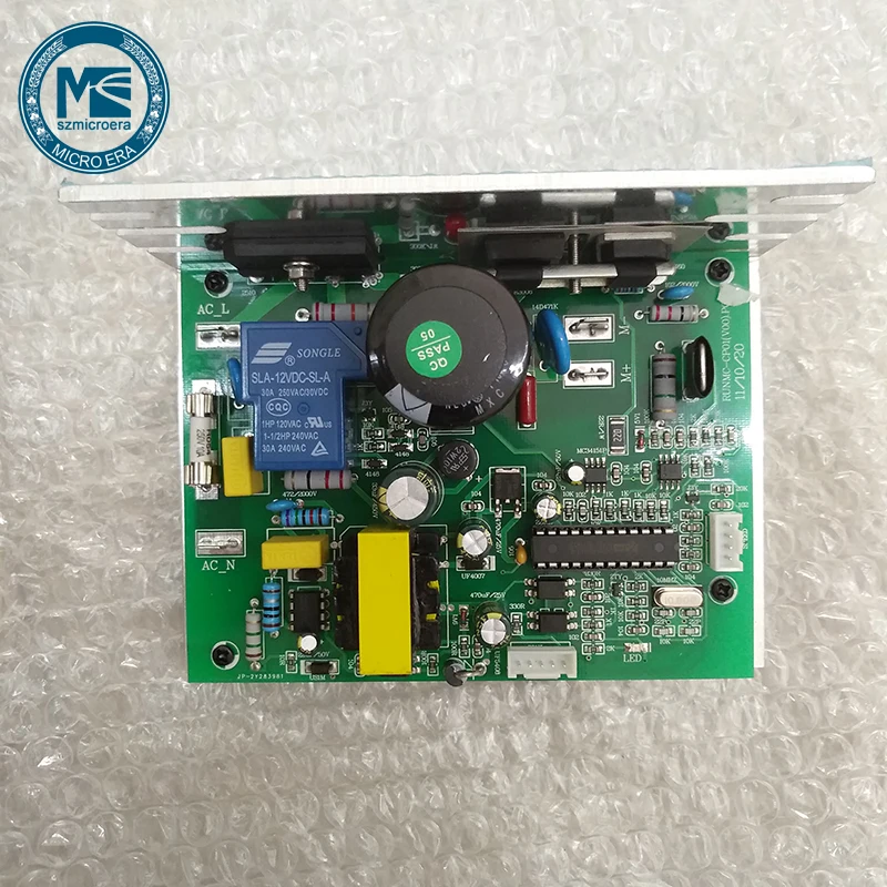 Treadmill motor control board circuit board RUNMC CP01 for general