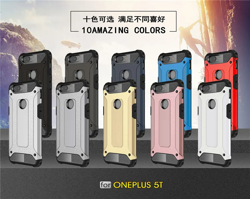 MLLSE Strong Hybrid Tough Shockproof Armor Phone Back Case For OnePlus 5 A5000 1+5T A5010 Hard Rugged Impact Cover Fundas Coque (10)