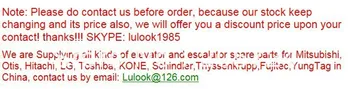 

Elevator parts PCB DOR-121C
