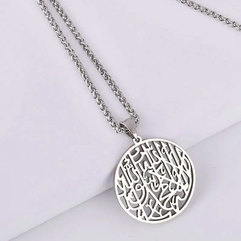 Аллах шахада ислама Аллах мусульманский кулон ожерелье нет бога, но Аллах Мухаммед Бог сумки-мессенджеры