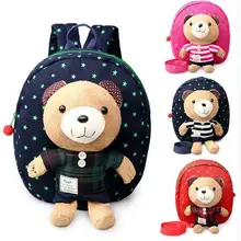 Детский рюкзак с ремнем, Сумка с ремнем, рюкзак с защитой от потери