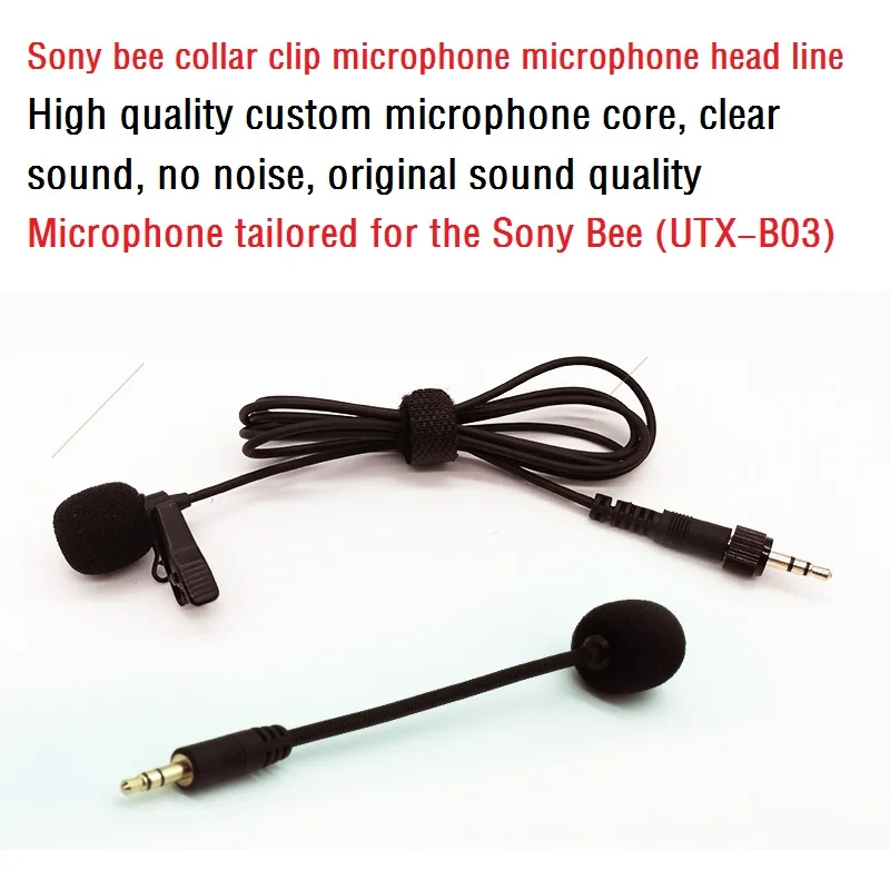 Sony D11 микрофон UTX B03 беспроводной пчелиный воротник зажим грудь пшеница головной