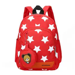 MrY рюкзак в детский сад мать сумка звезды печать мультфильм Медведь Наплечная Сумка нейлоновая сумка для мам mother's рюкзаки