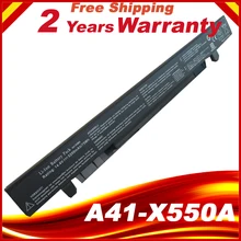 8 Cells Laptop battery For asus A41-X550 A41-X550A X550 A450 A550 F450 F550 F552 K450 K550 P450 P550 R409 R510 X450 X550C X452E