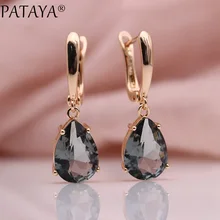 PATAYA, новые длинные серьги для женщин, модные ювелирные изделия для вечеринок, 585, розовое золото, лунный камень, цвет, капля воды, натуральный циркон, свисающие серьги