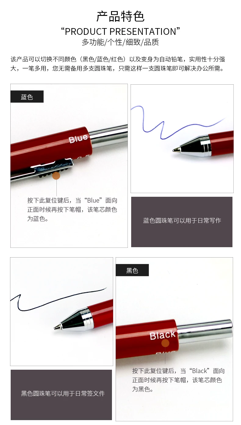 4 в 1 металлические шариковые ручки многофункциональная шариковая ручка серебристые металлические ручки, хорошее качество по Заводской Цене металлический карандаш