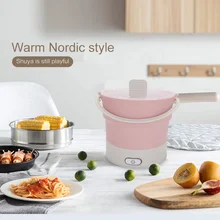 Foldable Food Container Lunch Box Heated Kettle Cooker Electric Frying Pan Portable Hot Pot EU/US/UK Tea Plug