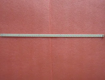 

led backlight screen LT-1119356-A RSAG7.820.6062 LED backlight