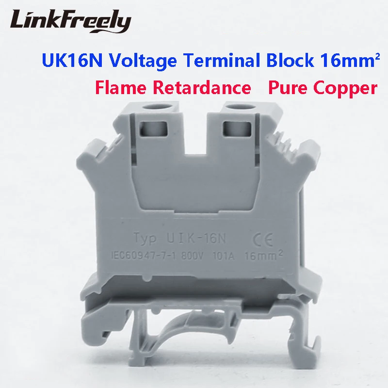 UK16N -2