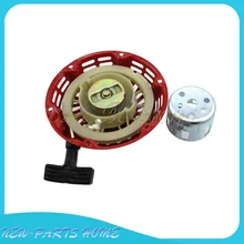 Отдачи тянуть стартер с чашкой для Honda 5.5HP GX160 6.5HP GX200