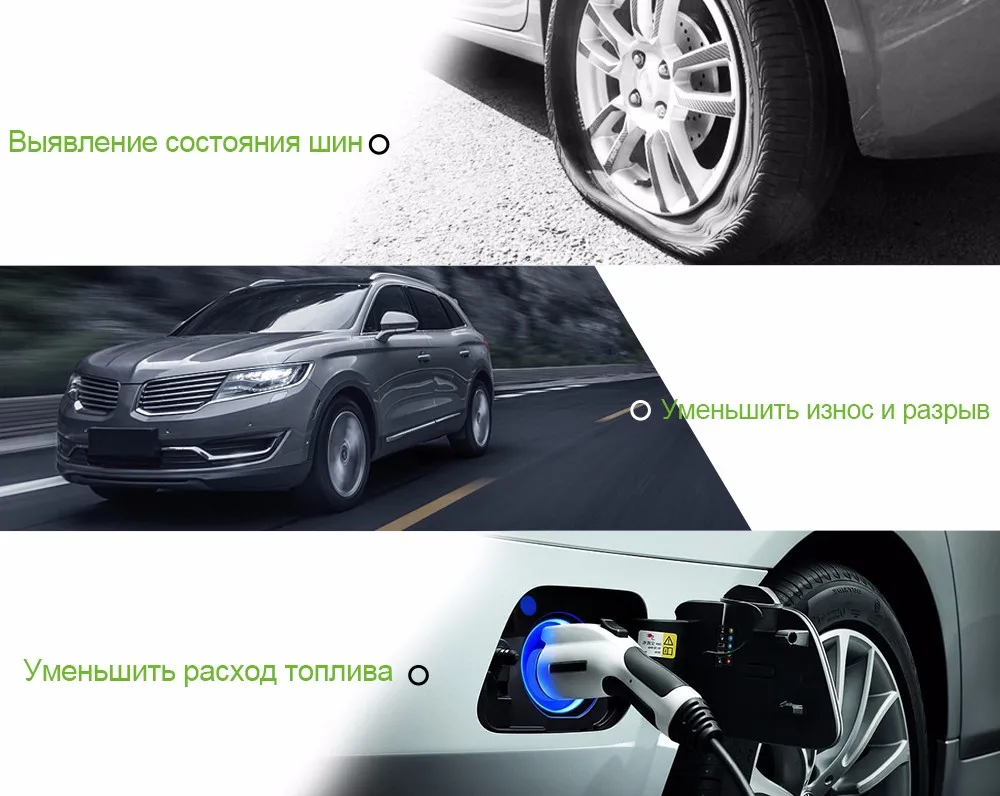 ONEVER TPMS автомобильных шин Давление мониторинга Системы солнечной энергии ЖК-дисплей Цвет Дисплей 4 внешних Сенсор Автоматическая сигнализация Системы безопасности автомобиля
