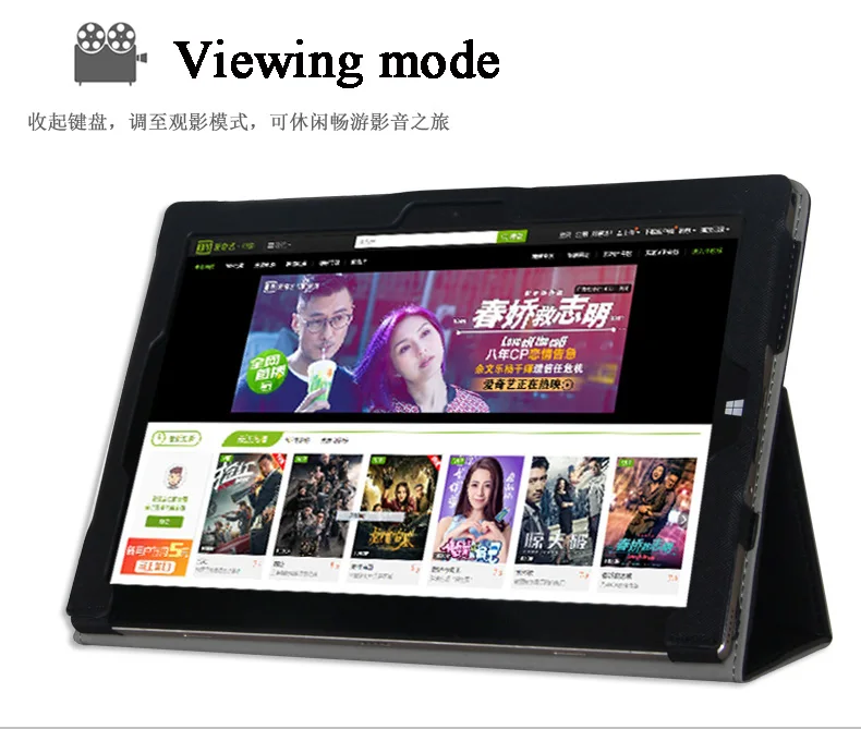Original Business Folio stand cover case For Teclast Tbook10 Tbook10S 10.1 inch Tablet Protect keyb
