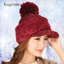 

Kagenmo Fashion Winter Skiing Women Baseball Cap Face Ear Neck Protection Thick Wooden Cap Outdoor Sports Keep Warm Female Hat