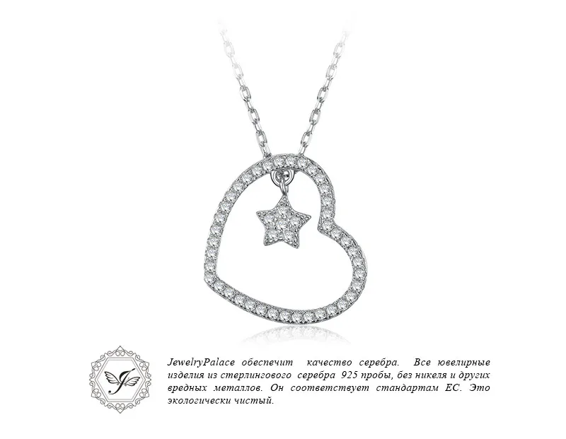 APN878099-XQ-RUS_03