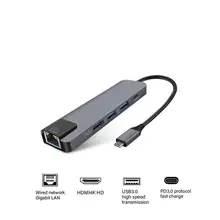 BEESCLOVER 5 в 1 концентратор USB Type C для MacBook 5 в 1 концентратор USB Type C HDMI 4 к USB C концентратор для Gigabit Ethernet Rj45 Lan адаптер r25