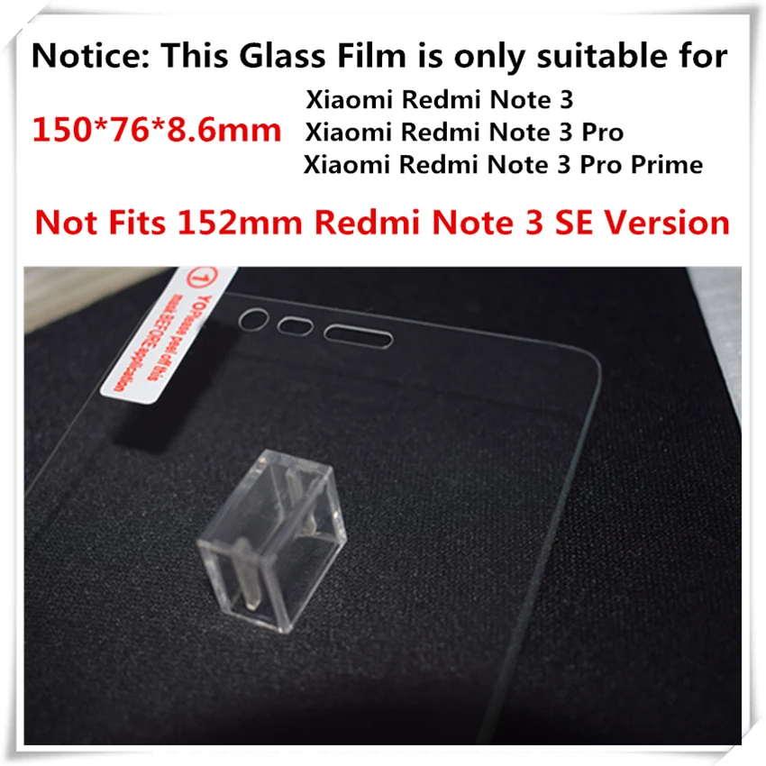 Закаленное стекло 9H 2.5D для Xiaomi Redmi Note 3 Pro Премиум Защитная пленка экрана Prime 5 дюйма
