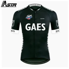 

AOSTER 2017 Breathable Cycling Jersey Summer MTB Road Mountain Bike Bicycle Clothing Wear Quick Dry Short Sleeves cycling Jersey