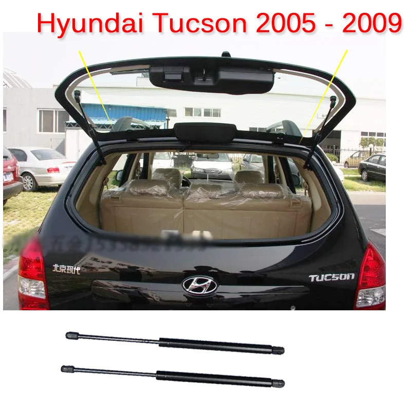 Аксессуары 2 шт., заднее стекло багажника, автомобильные газовые Пружинные стойки, подъемные опоры, стержни, подходят для hyundai Tucson 2005-2009