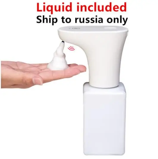 liquid white 450 Xiaomi эко-цепь бренд Lebath Авто Индукционная пена мыло диспенсер ручная мойка встроенный заряд батареи 450 мл емкость PK MiniJ - Цвет: liquid white 450