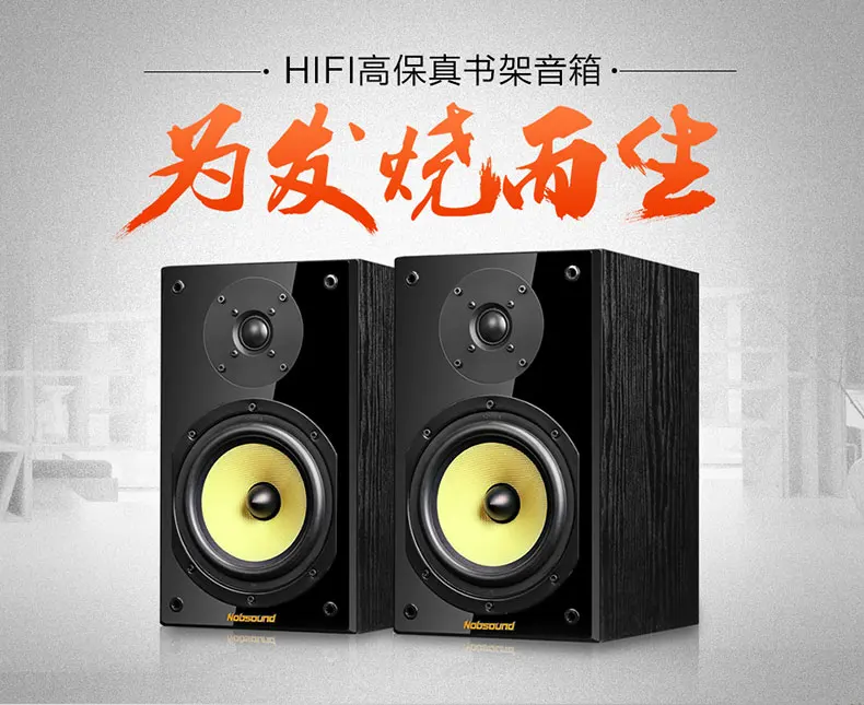 Nobsound CS1020 Fever combo аудио hifi Пакетная трубка bile усилитель мощности bluetooth трубчатая машина Bluetooth усилитель