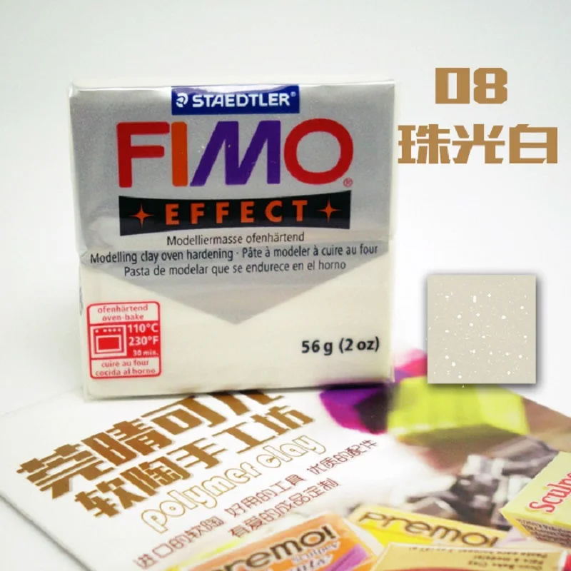1 шт. 2 унции 57 г FIMO STAEDTLER Водонепроницаемая Профессиональная мягкая глина Sculpey Souffle