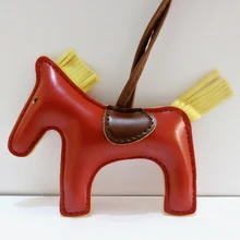 Fashion Famous Brand Luxury Handmade PU Leather Horse Car Keychain Animal Key Chain Women Bag Charm