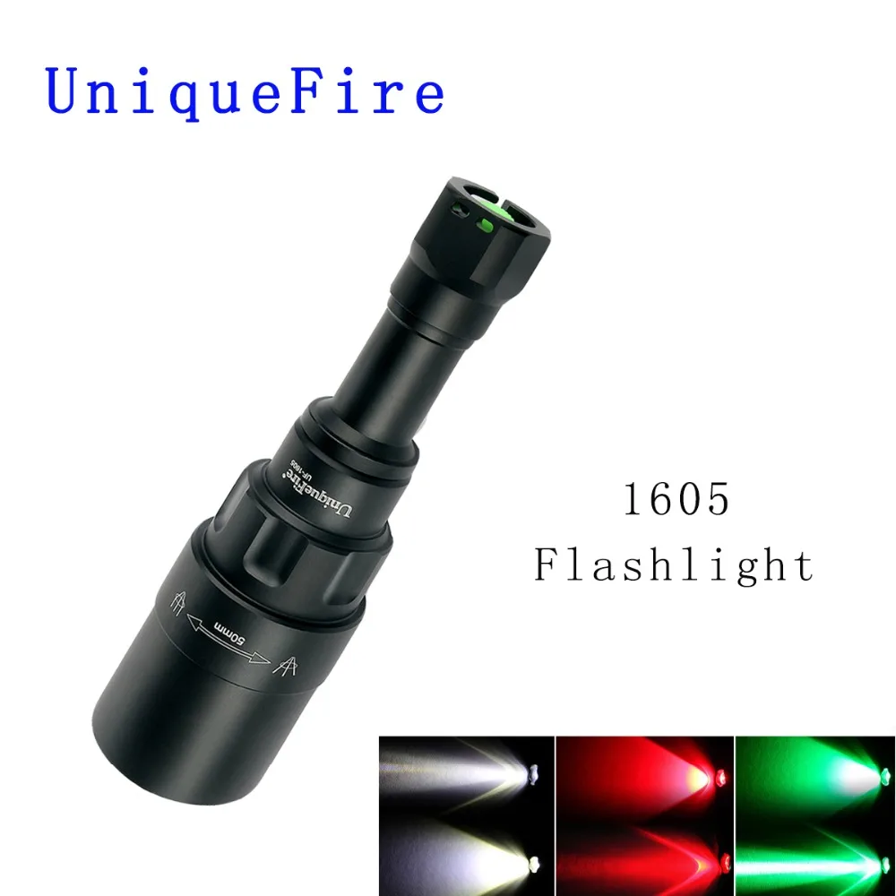 UniqueFire 1605 T50 XRE светодиодный светильник 240 люменов (красный/белый/зеленый