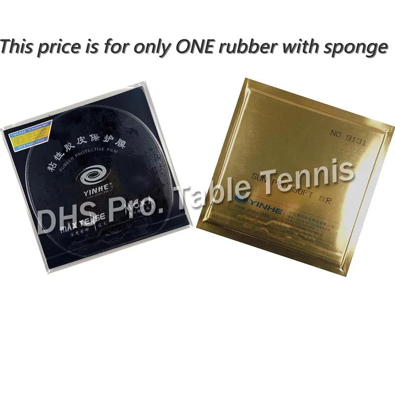 Galaxy YINHE Sun Pro (Заводская туника) MAX TENSE Pips in Table Tennis Rubber с губкой|tennis table|tennis ball key chaintennis