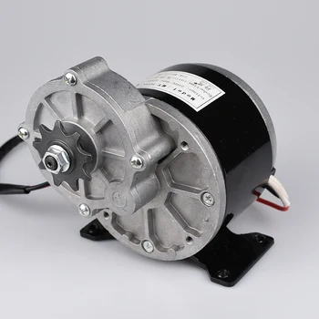 

250W 12VDC Gear DC Motor Electric Bike Brush Motor 250W Speed 2700RPM Brushed Motor For Bicycle Tricycle e-Moto Scooter eBike