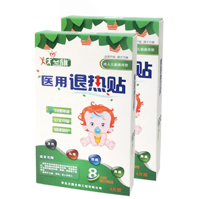 

50mmx120mm 20 Pcs 4 pieces / box Medical antipyretic stickers baby children adult fast antipyretic stickers For Body antipyretic