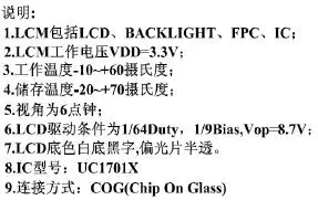 QQ20170615203911