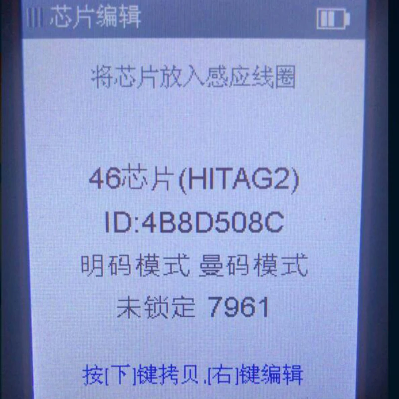 QQ20180806182057