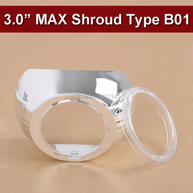 

3 inches hid projector lens shroud headlight shroud high temp resistant MAX type B with PC Ring for 3 inches projector lens use