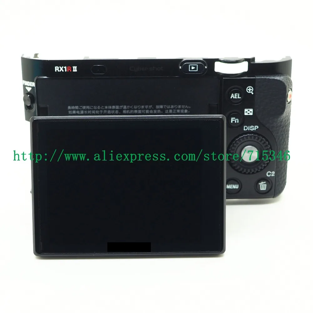 

95%NEW Original LCD Back Cover for SONY DSC-RX1RM2 DSC-RX1RII RX1R II Frame Rear Shell Digital Camera Repair Part