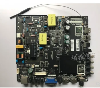

42CE5210H2 main board TP.HV510.PB751 with screen V420HJ2-P01