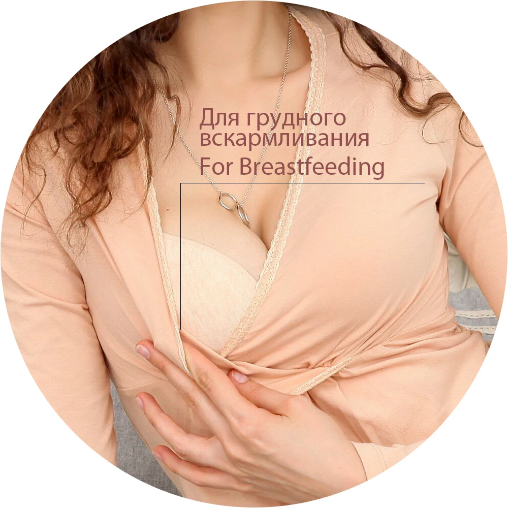 SLAIXIU Pregnant Women Pajamas Clothes Set For Postpartum Maternity Nightwear For Pregnant Women Clothing Maternity Four Seasons