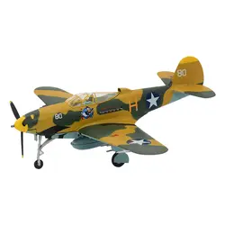 1/72 предварительно построенный колокол P-39 Airacobra истребитель второй мировой войны Новая Гвинея P-39Q самолет хобби Коллекционная готовая