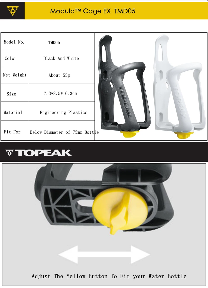 TOPEAK инженерный пластиковый держатель для бутылки велосипеда TMD05B/TMD05W+ крепление для клетки TCM01 держатель для бутылки с водой