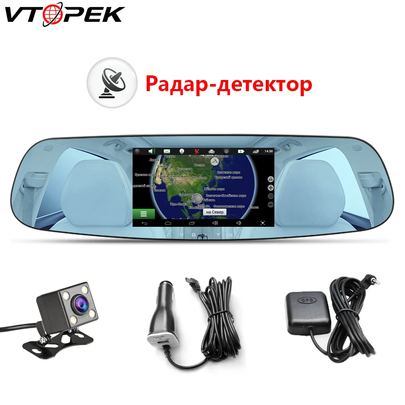 

Vtopek dash cam 3 In 1 device Car Radar Detector Russian G-sensor Cycle Recording Radar Detector Touch Large Screen GPS Antenna