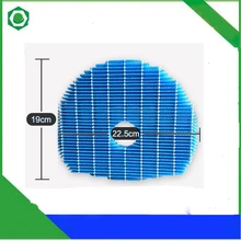 Air Purifier Replacement Water Filter FZ WB90WK for Sharp KC C70SW B KC W200SW KC C100SC