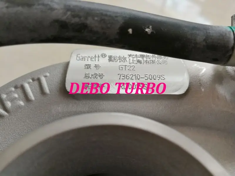 GT22 736210-9-2-DB