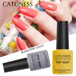 CATUNESS гель лак базовый слой длительный прозрачный гель для ногтей Glitter Top Coat набор Soak Off UV Гель для ногтей польский Лаки