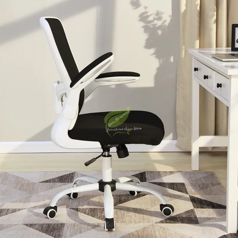  Study /Office Chair Gaming Seat Pc Gamer Chair Rotating Office Furniture With Handrails Mesh Chair