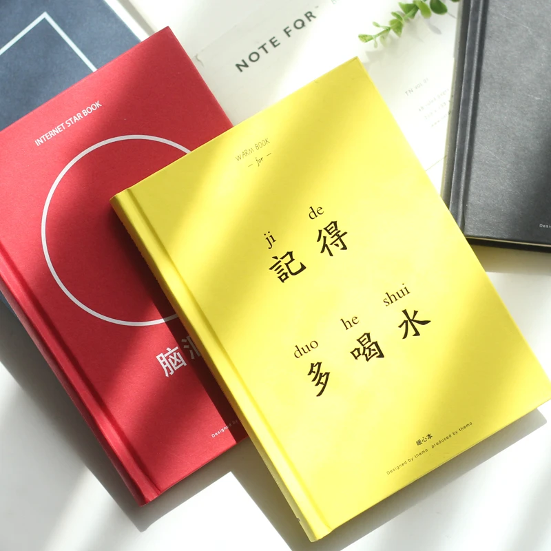 

YM Warm Heart Series Notebook Hardcove Blank Diary Notebook 1PCS