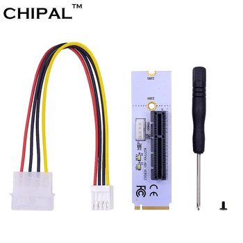 

CHIPAL PCI Express Multiplier NGFF M2 M.2 to PCI-E 4x 1x Slot Riser Card Adapter Male To Female For BTC Miner Mining Machine