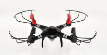 RC Quadcopter UFO Barometer Set High Mode Wltoys Q222-G 5.8G FPV 2.0MP Camera